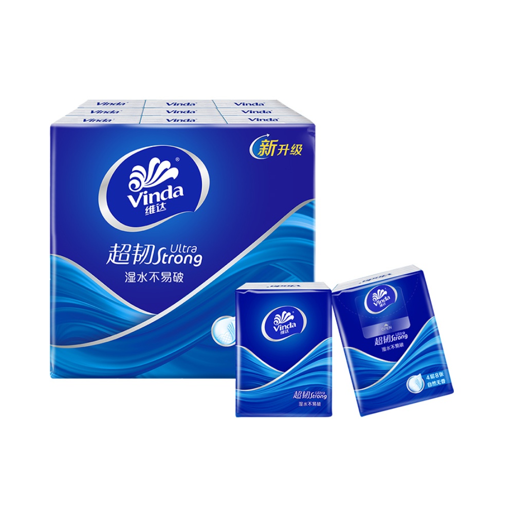 维达手帕纸4层8张18包实惠装