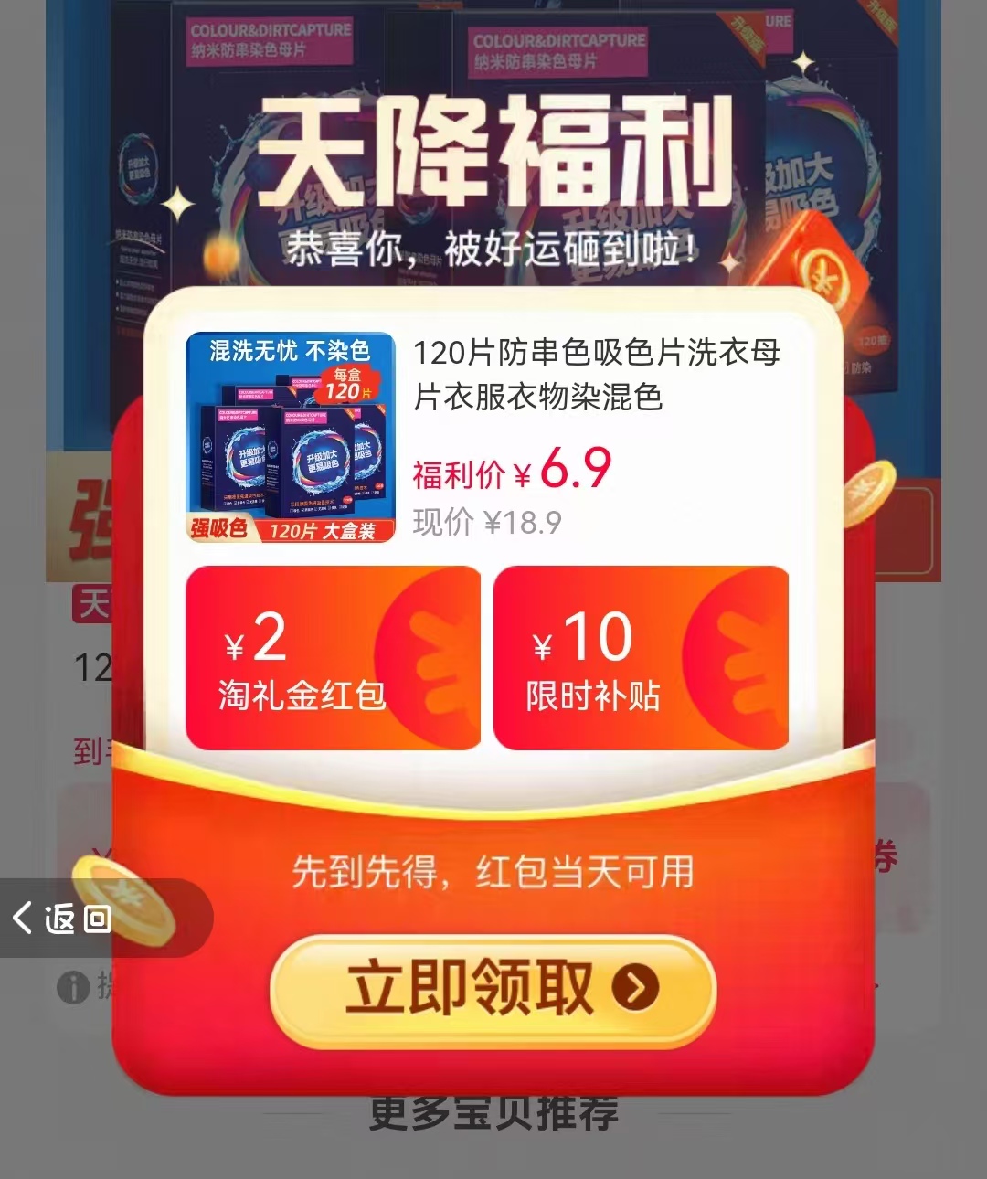 0_2