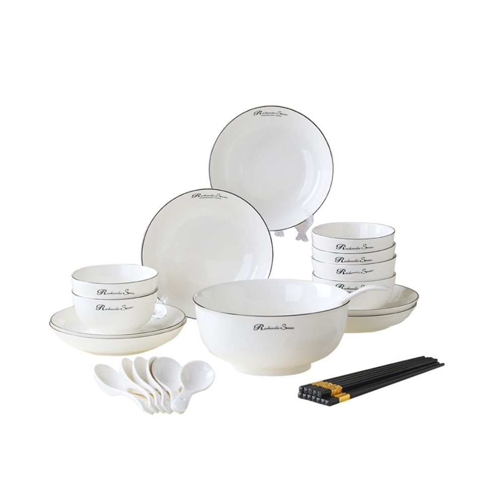 裕行北欧26头英伦风情陶瓷餐具套装礼盒