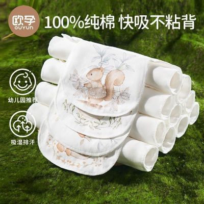 PDD热销产品汇总14点档更新2026/01/08