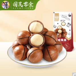 【有券的上】19.7元包邮！华味亨 奶油味夏威夷果 150g*3件
