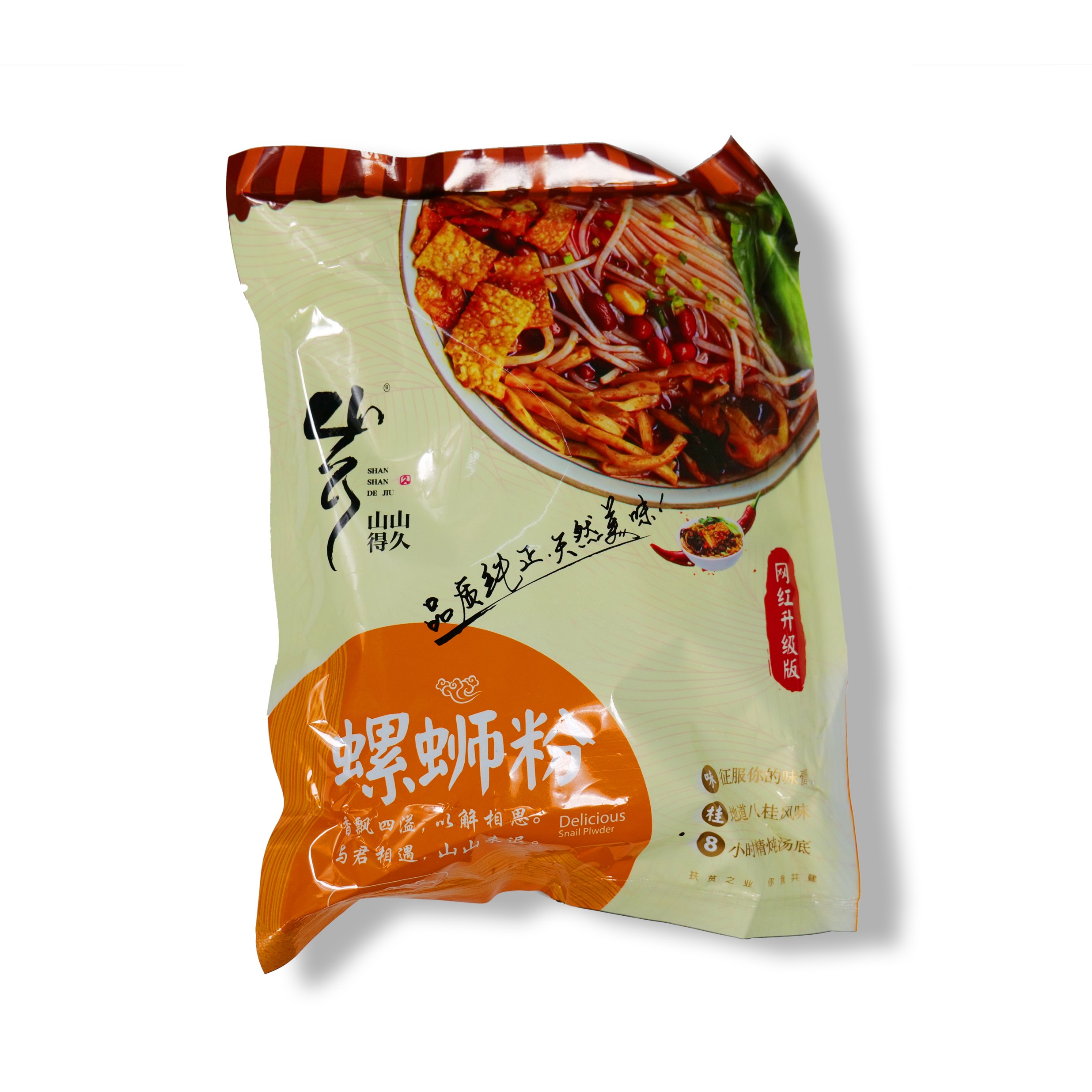 【5.1包邮】广西正宗螺蛳粉速食泡面