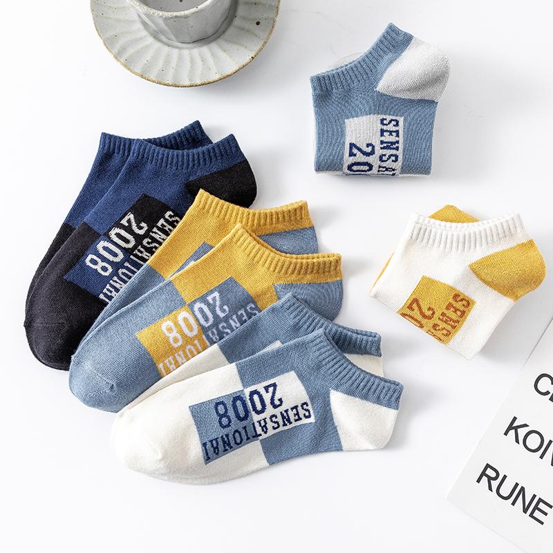 200针工艺纯棉短袜5双装