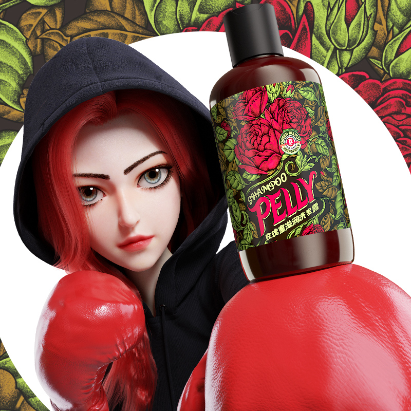 【稳定签到】艾芙洛香氛护发素洗发水250ml