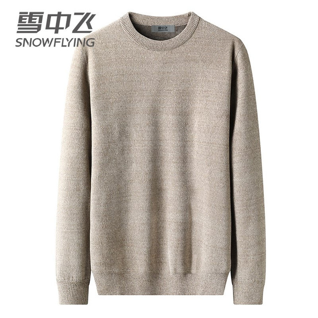 【雪中飞】冬季新款保暖毛衣