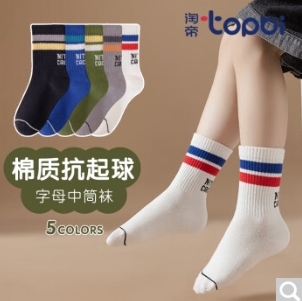 6.9元包邮！淘帝 TOPBI 秋冬A类纯棉儿童袜子 5双 福袋随机