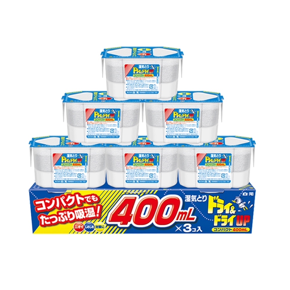 立减2.1元！日本进口白元除湿盒400ml*6盒
