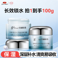 J东热销产品汇总20点档更新2025/12/11