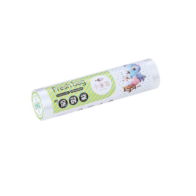【可签到】一次家用保鲜袋100只