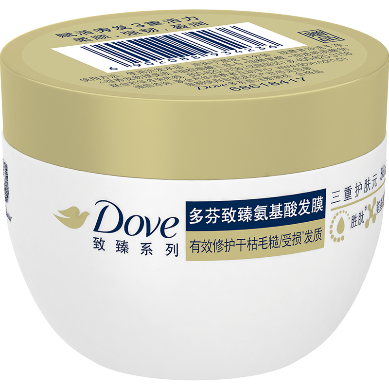 多芬赋活小金碗氨基酸发膜280g