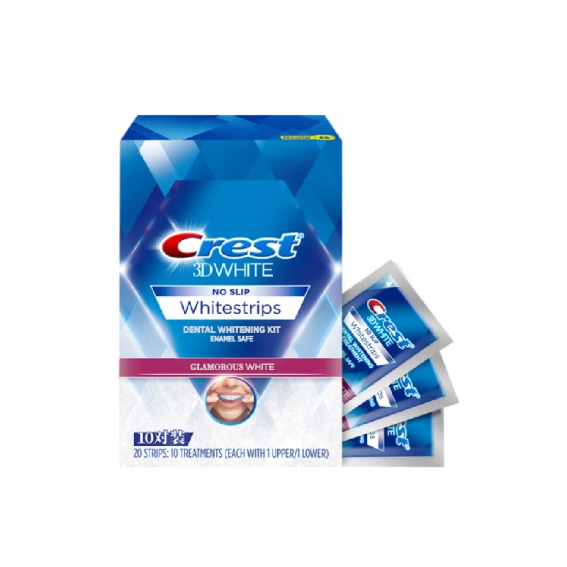 佳洁士闪耀炫白3d美白牙贴10对20片