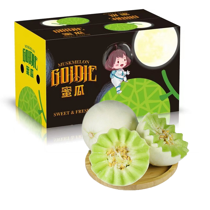 【自营包邮！京东直达】粮心牧场 山东玉菇甜瓜 严选5-6斤 2粒彩箱装