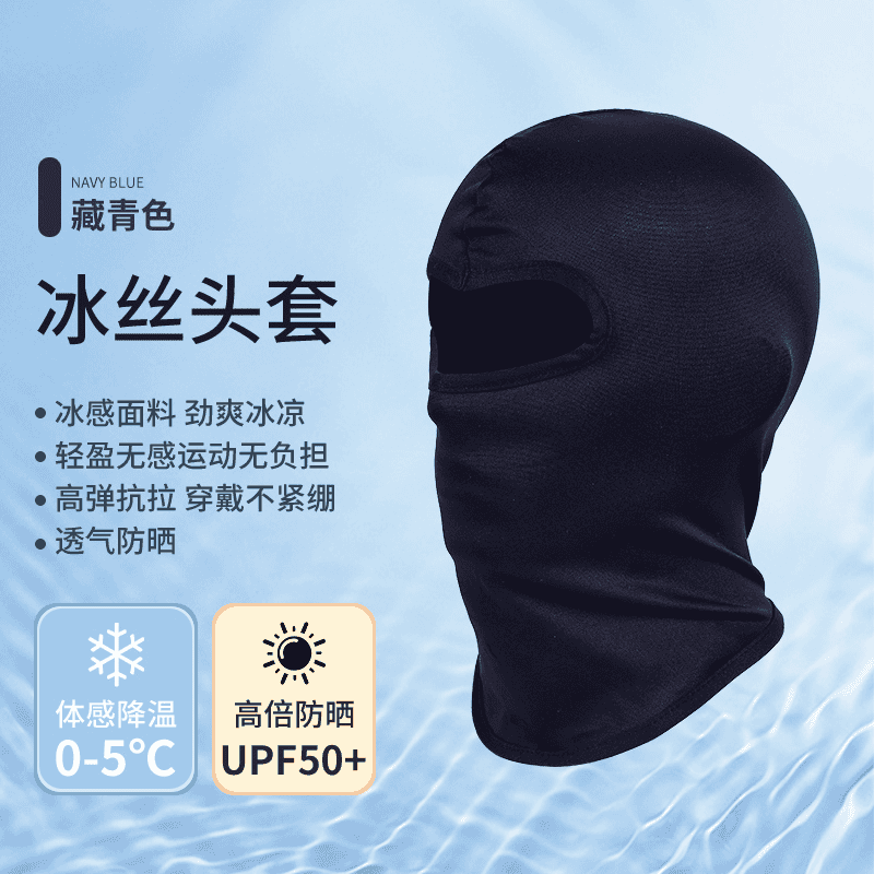 J东热销产品汇总08点档更新2025/10/14