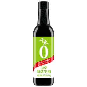 【淘宝秒杀】千禾0 薄盐生抽减盐酱油一级零添加酿造厨房用炒菜