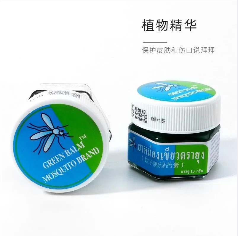 泰国青草膏驱蚊膏蚊子膏宝宝清凉油止痒防蚊