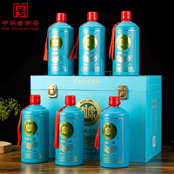 95.9元包邮！白水杜康洞藏青韵52度白酒 6瓶+手提箱