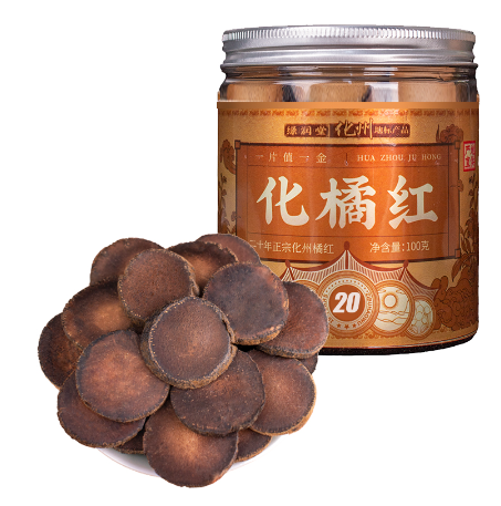 9.9元包邮！绿润堂 正宗化州橘红100g罐装+赠品