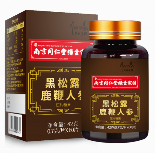 19.9元包邮！南京同仁堂 鹿鞭玛咖片60片