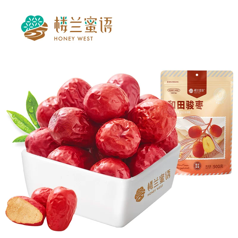 楼兰蜜语骏枣500g×2袋