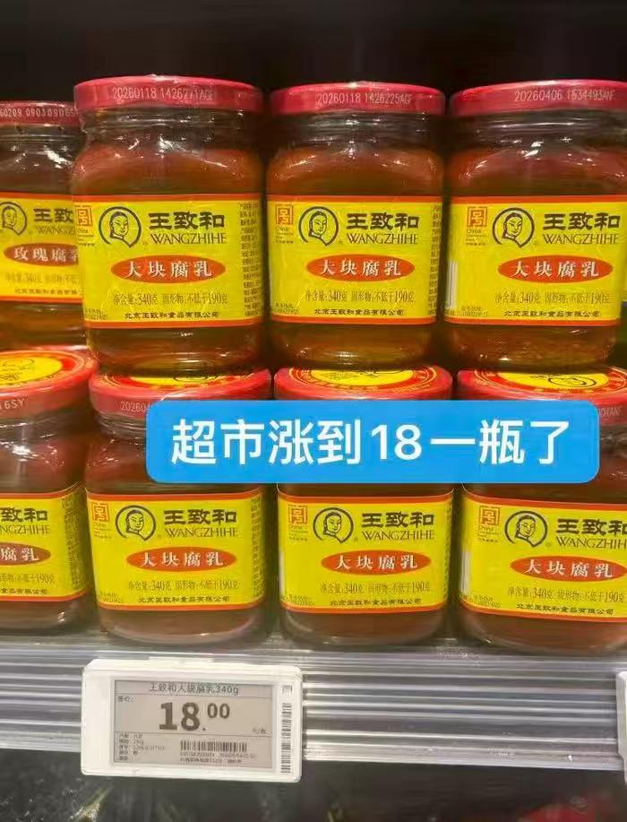 0_2