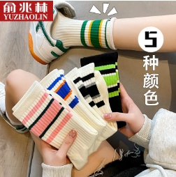 25元包邮！俞兆林 女士袜子25双