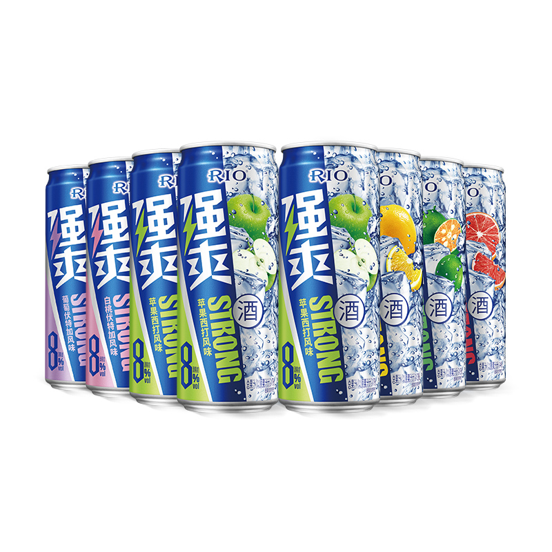 【加赠1瓶】RIO预调鸡尾酒强爽8度330ml*8罐