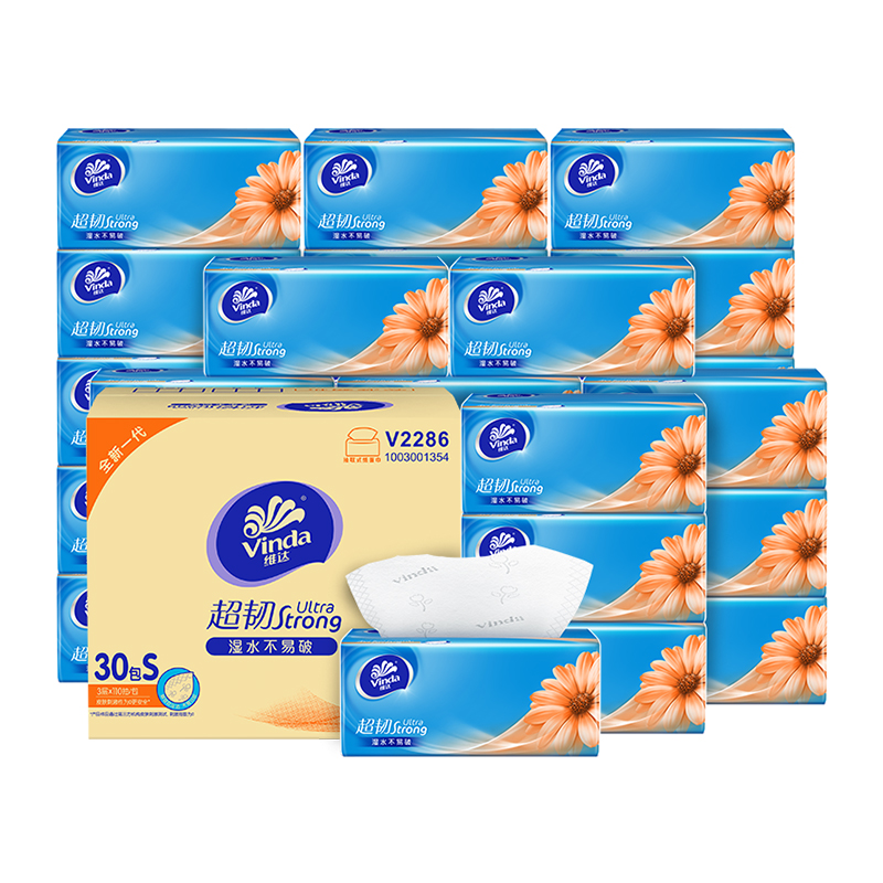 维达加量不加价超韧抽纸3层