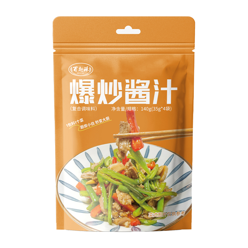【可签到】百起源爆炒酱汁140g
