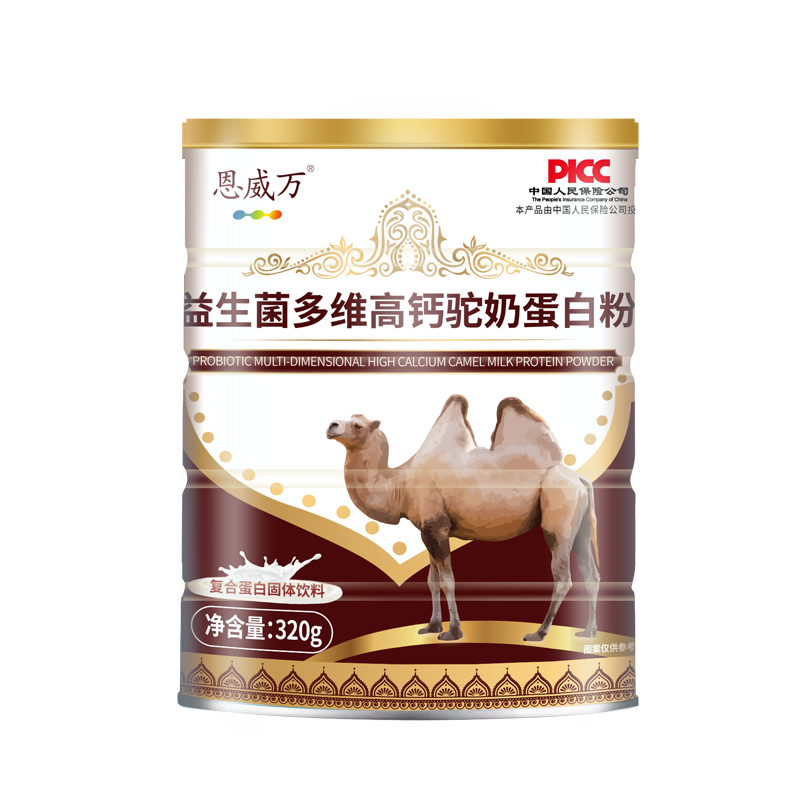 益生菌多维高钙驼奶蛋白粉320g