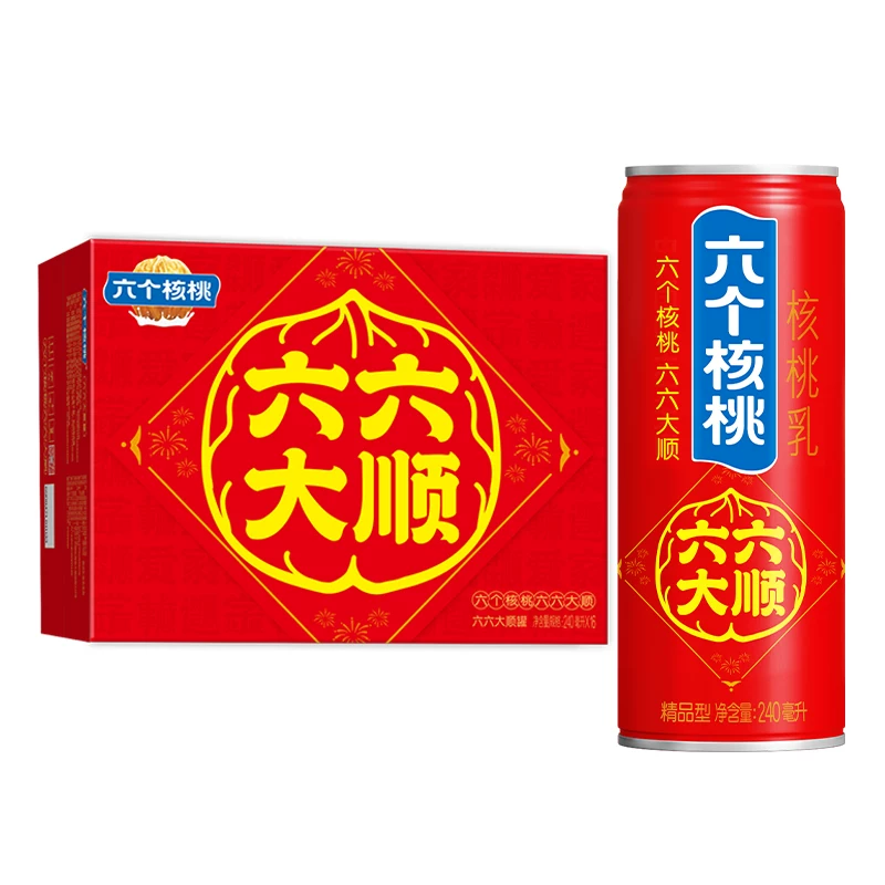 中秋送礼！养元杏浓杏仁露310ml*15