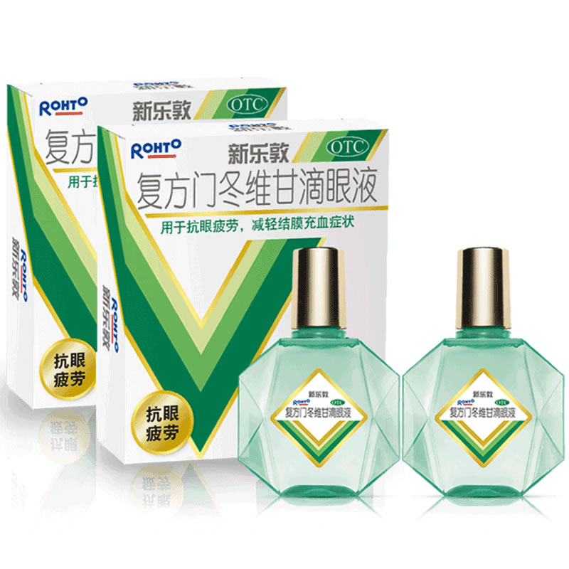 拍2件【曼秀雷敦】新乐敦滴眼液13ml