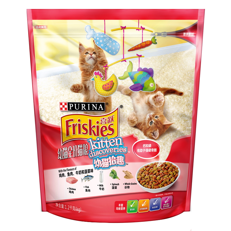 Friskies/喜跃幼猫猫粮1.2kg