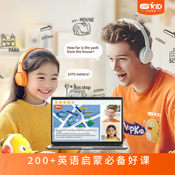 京东 VIPKID北美外教1对1 9.9元起