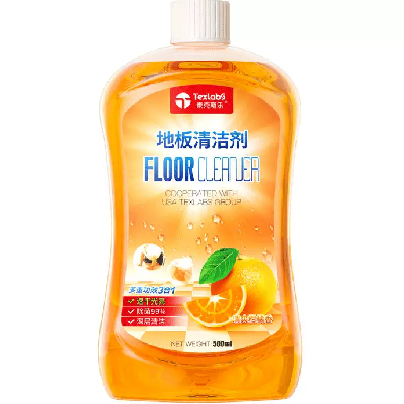 泰克斯乐地板清洁剂500ml