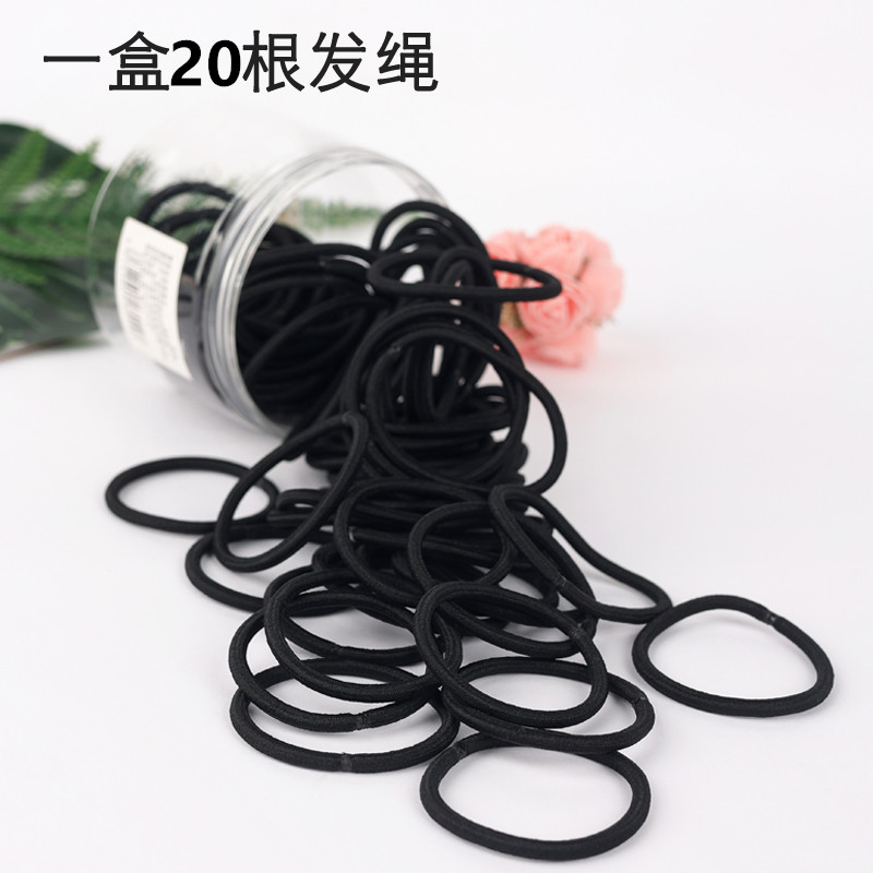 头绳黑色加粗扎头发发圈橡皮筋发圈