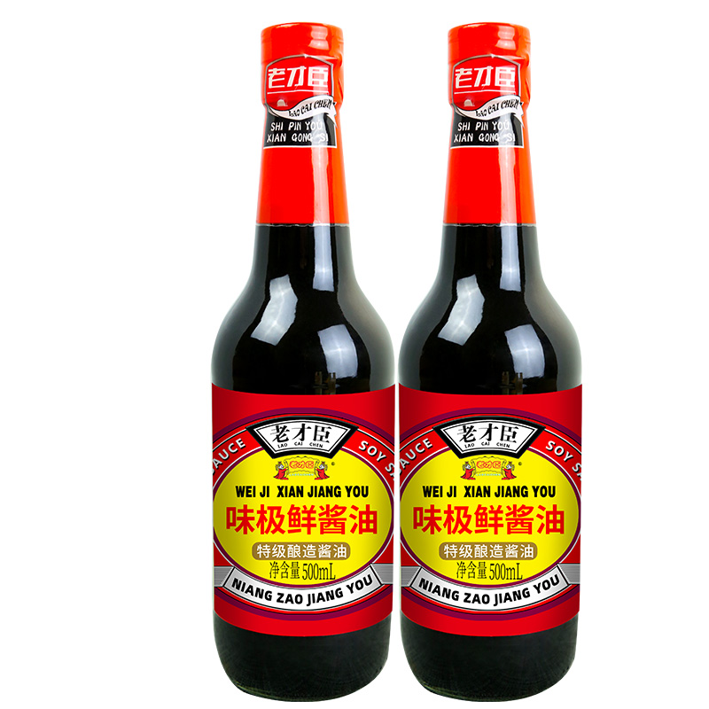 【JD旗舰店】特级酱油500ml*2 