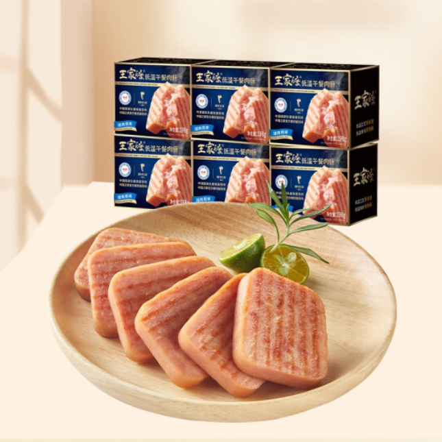 54.9元包邮！王家渡 低温午餐肉肠198g*6盒