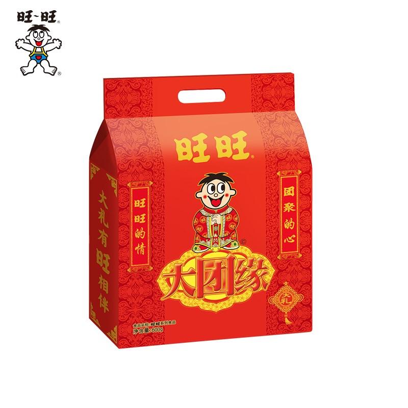 足足2.4斤 都是旺旺的招牌零食