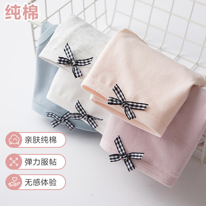 欧蓝薇雅服饰合集：女款堆堆袜5双仅需5.99元，学生纯棉内裤3条低至9.8元