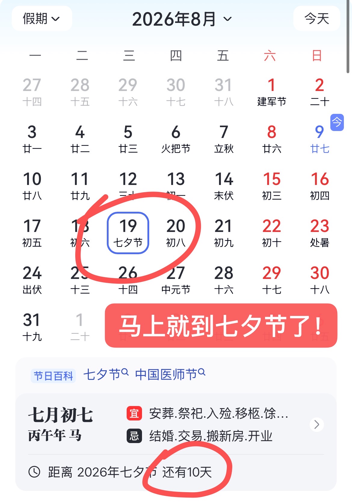 0_2