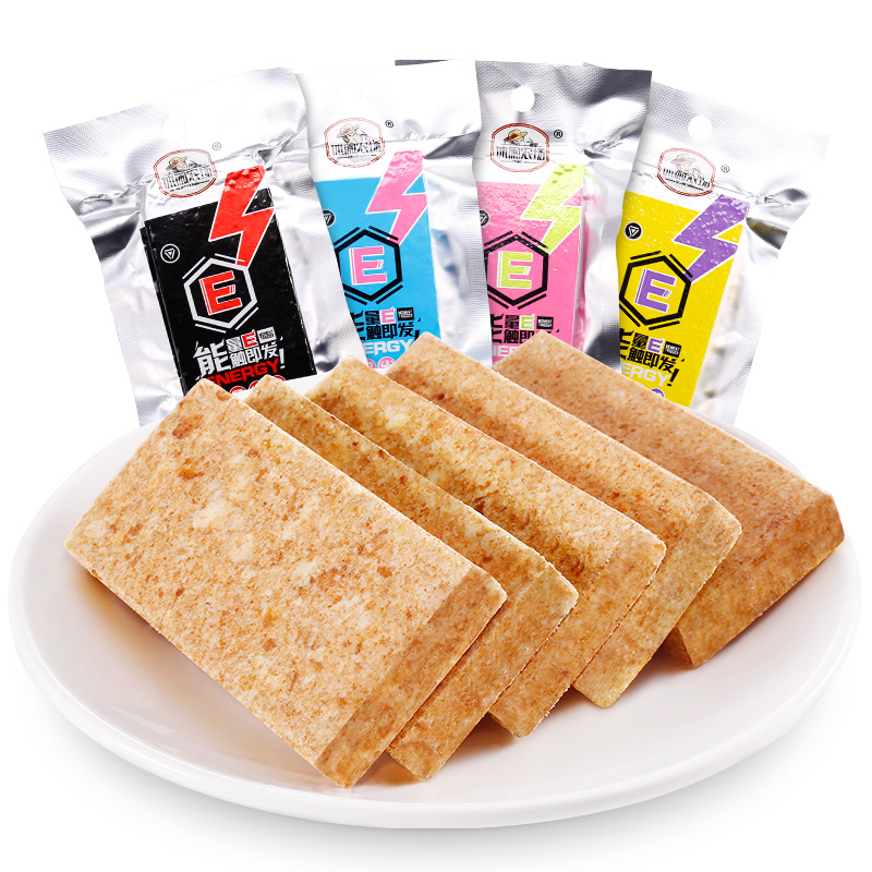 【休闲农场】多口味压缩饼干504g*1箱