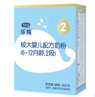 119.6元包邮！君乐宝 乐纯卓悦幼儿配方奶粉 400g*4盒