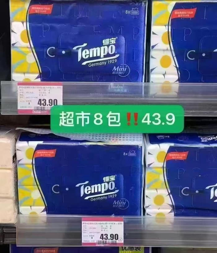 0_3