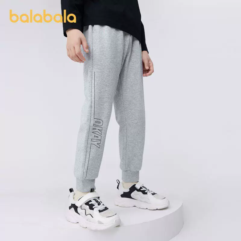 【任选2件】巴拉巴拉儿童休闲运动长裤