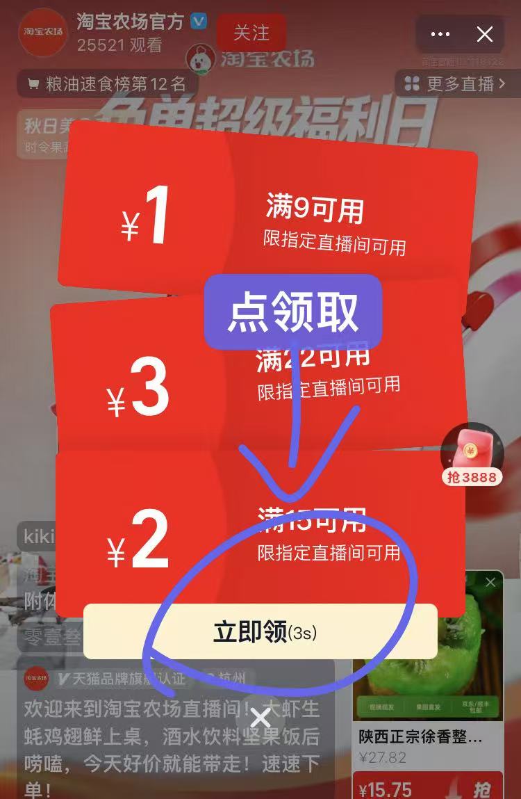 0_2