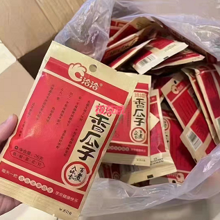 9.9元包邮！洽洽瓜子10包