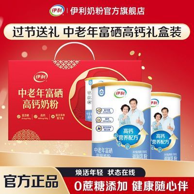 PDD热销产品汇总08点档更新2026/09/11