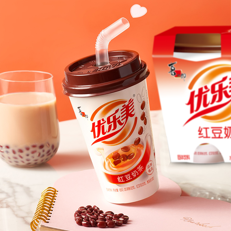 【新口味首发】优乐美杯装奶茶8杯