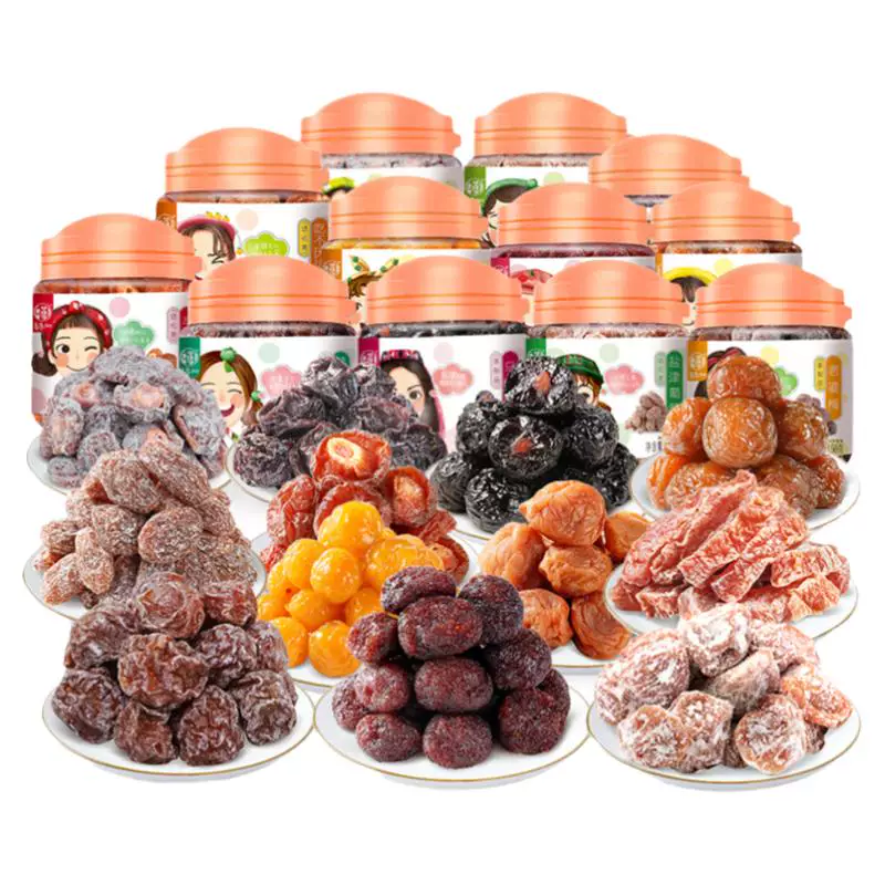 【王炸！！降价了！】蜜饯系列组合任选