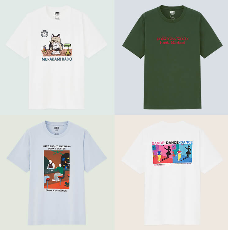 Uniqlo Ut 携手村上春树打造全新服饰系列以 挪威的森林 等代表为主题 拔草哦